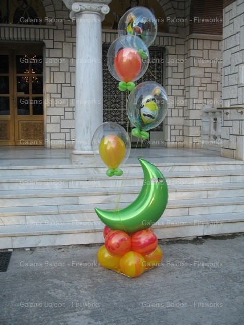 .ΚΩΝΣΤΑΝΤΙΝΟΣ 1